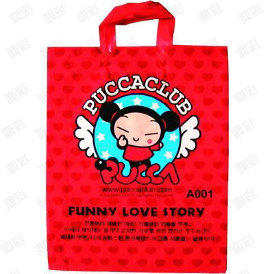 customized plastic shopping bag