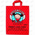 customized plastic shopping bag