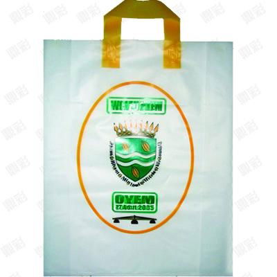 customized plastic shopping bag 2
