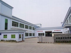 Xinxiang Zhongcai Technology Co., Ltd