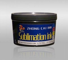 dye sublimation printing ink for offset press  