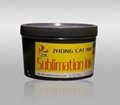 Lithography dye sublimation printing ink