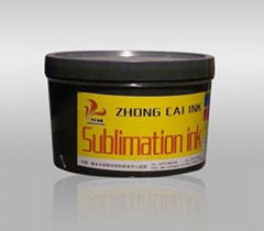 Lithography dye sublimation printing ink used on T-shirts