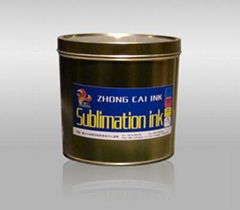 sublimation ink for offset printing