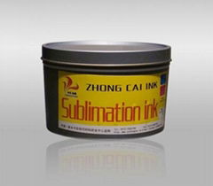 Thermal sublimation printing ink 