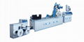 DRIP IRRIGATION TAPE MAKING MACHINE