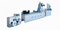 DRIP IRRIGATION TAPE MAKING MACHINE