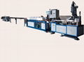 DRIP IRRIGATION PIPE MAKING MACHINE