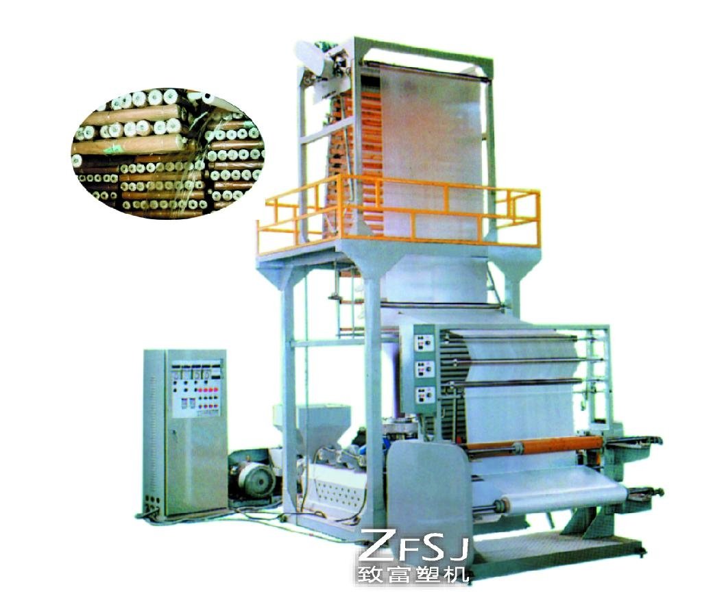 Plastic extrusion and blow mould film machine 1