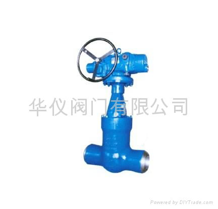 Power Station Gate Valves