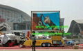 Flexible LED Curtain Display (P20 Outdoor, High Brightness)