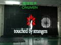 flexible and transparent and mobile led display screen 3