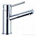 Basin Faucet Hot & Cold Mix single lever
