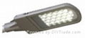 30*1 W High Power LED Street Light