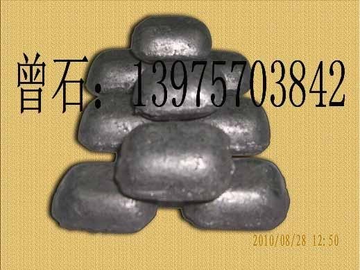 Chenzhou amorphous graphite 2