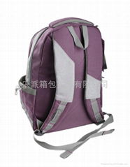 school bag  backpack