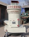 高质大米磨粉机