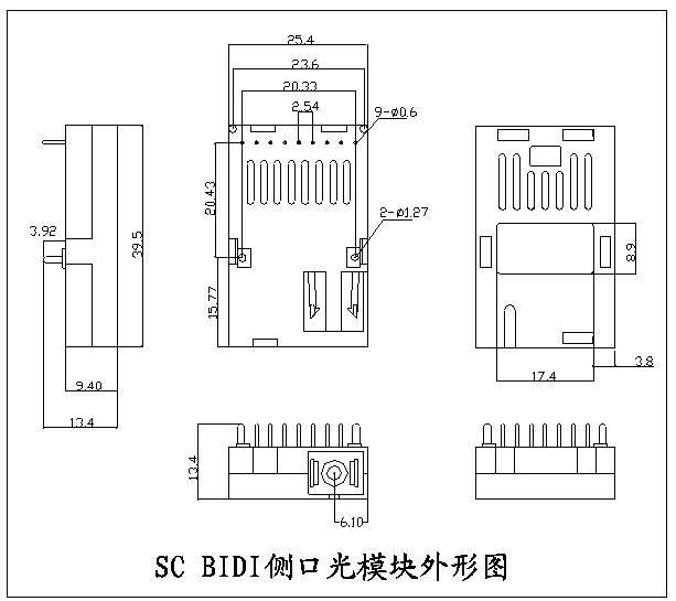 1×9 SM Optical Receiver Module 4