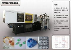 卧式液态硅胶注射成型机