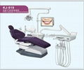 Dental Chair Unit KJ-919 WITH CE