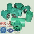 ppr pipe fittings 3