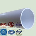 pvc pipes for water supply