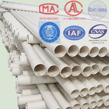 pvc pipes for water supply 3