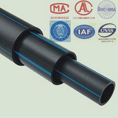 HDPE pe100 pipes