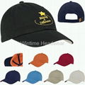 China manufacturer/supplier of baseball cap 1