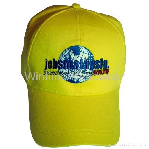 China professional manufacturer of promotional cap  2