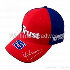 China competitive supplier of promotional cap