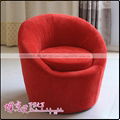 简约现代沙发椅 红色沙发 休闲椅 单人沙发 布艺沙发椅