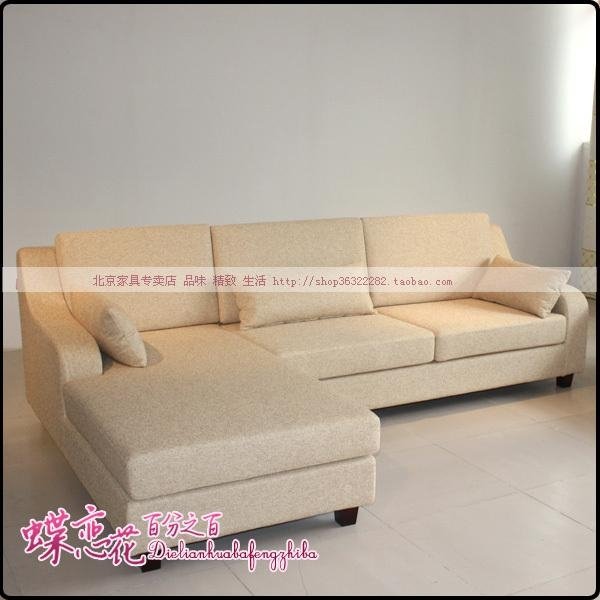 北京 单人沙发 布艺沙发 米黄色沙发 现代布艺沙发 2