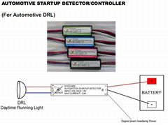 晝行燈控制器(DRL Smart Switch)