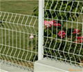 小区花园护栏网围栏 2