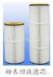 Powder recovering filter canister 2
