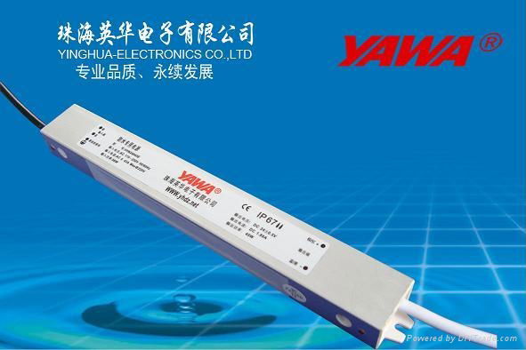 45W IP67 CV LED Driver