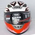 motorcycle Helmet 1