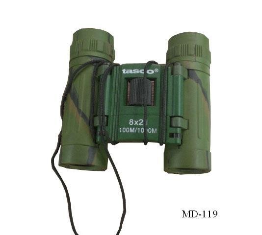 Promotion gifts-binoculars (MD-119)