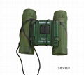 Promotion gifts-binoculars (MD-119)