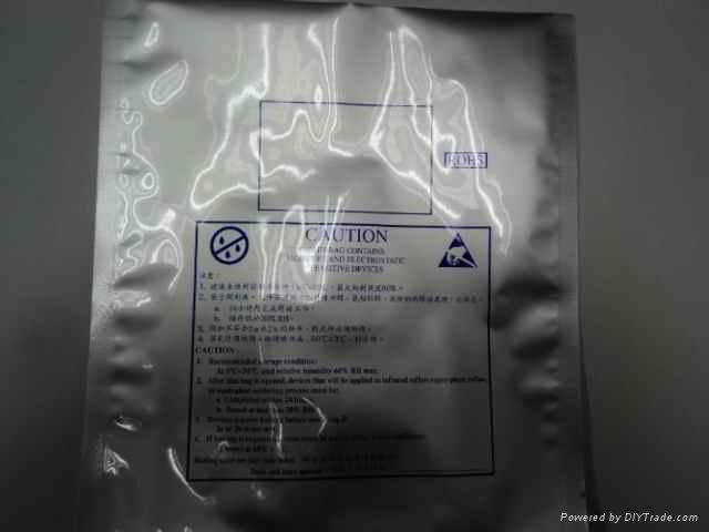 东莞防静电铝箔包装袋 2