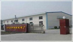 AnPing county Chao Feng metal products CO.,LTD.