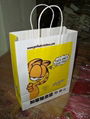 kraft paper bag