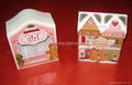 Gift box with house style 2