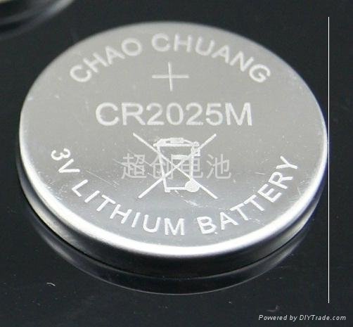 CR2025锂锰扣式电池放电时间