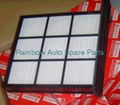 Cabin Air Filter 1