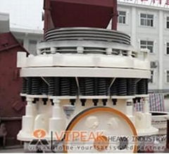 Sell WKS Series vipeak cone crusher