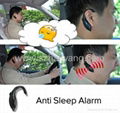anti sleep alarm  1
