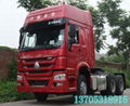 HOWO  6*4 Tractor Truck 3