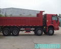 HOWO 8*4 Tipper(dump truck) 1